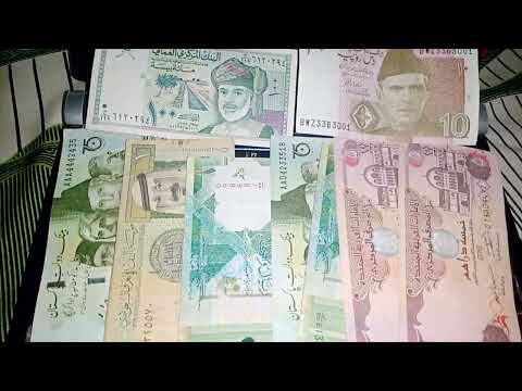 iraq dinar exchange / 3 agenda session / iraq