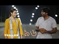 96 Bengali Dubbed Trailer Vijay Sethupathi Trisha Krishnan Tamil Movie Bengali Dubbed 2024