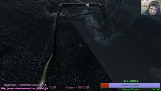 Skyrim:#11 Расса: Каджит, Класс-Лучник-Вор :Сложность Мастер