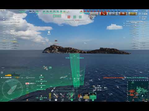 Эсминец Chung Mu