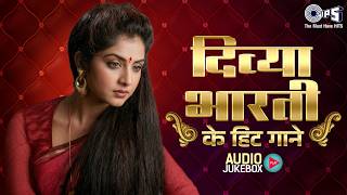 Download lagu दिव्या भारती के सुपरहिट गाने | Divya Bharti 90's Hits | Old Hindi Songs | Evergreen Bollywood Songs mp3