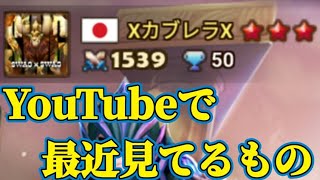 相談31819に関連する動画