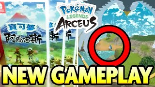 NEW GAMEPLAY! 360 VIEW of HISUI and More for Pokemon Legends Arceus! by aDrive