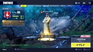 ［FORTNITE］ラリのいきなりフォートナイト［生放送］