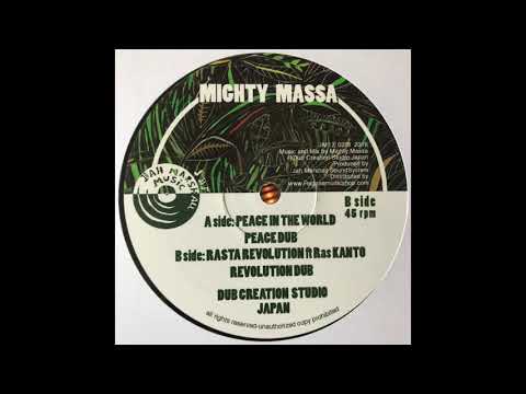 Rasta Revolution ft Ras Kanto - Mighty Massa - Dub Creation Studio - Jah Marshall Music JM12 02/B