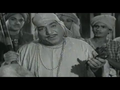 Sati Sakkubai Songs - Nammakura Naruda Song - Anjali Devi | SV Ranga Rao