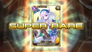 乖離性MAプレイ動画