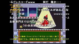 [HD] 【TAS】ときメモ1 TAS なんとなくさっさと高校生活終わらせてみた(1/2)【コメ付き】 [FULL]