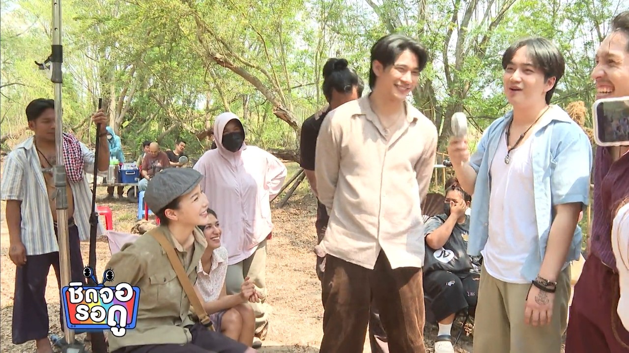 เบื้องหลังความฮาของเหล่านักแสดง ละครแหวนรักข้าม?