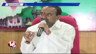 Telangana Government to fight with Centre over Funds to Welfare Programme | Etela Rajender | V6News