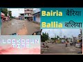 Bairia To Ballia Bike Ride 36 Km During Lockdown