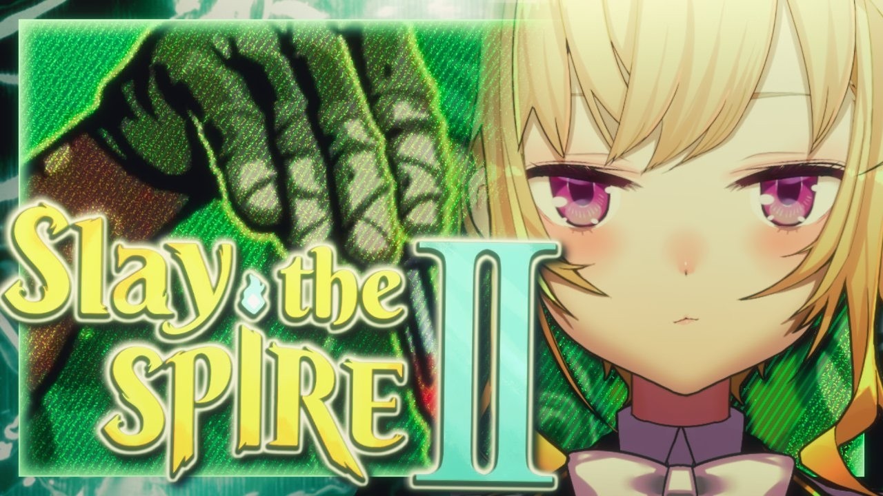 【Slay the Spire 2】サイレントの促進剤出たーーーーーー！！！！【にじさんじ/鷹宮リオン】