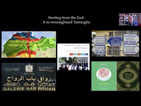 The Amazigh Indigenous Library and the Future of Amazigh Studies - SJC series