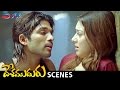 Allu Arjun Tries To Tempt Hansika Desamuduru Telugu Movie Scenes Ali Puri Jagannadh