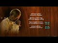 Ilamaiyenum Poongatru தமிழ் HD வரிகளில் Tamil HD Lyrics