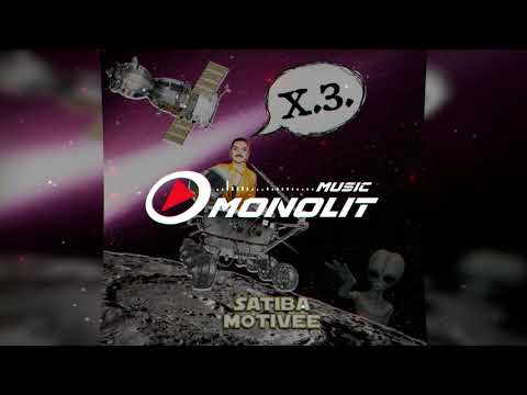 Satiba, Motivee - Х.З.