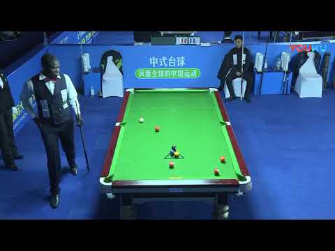 Wisdom Ndige (ZIM) VS William Leong (MAS) - International Qual - 7th World Chinese Pool Masters