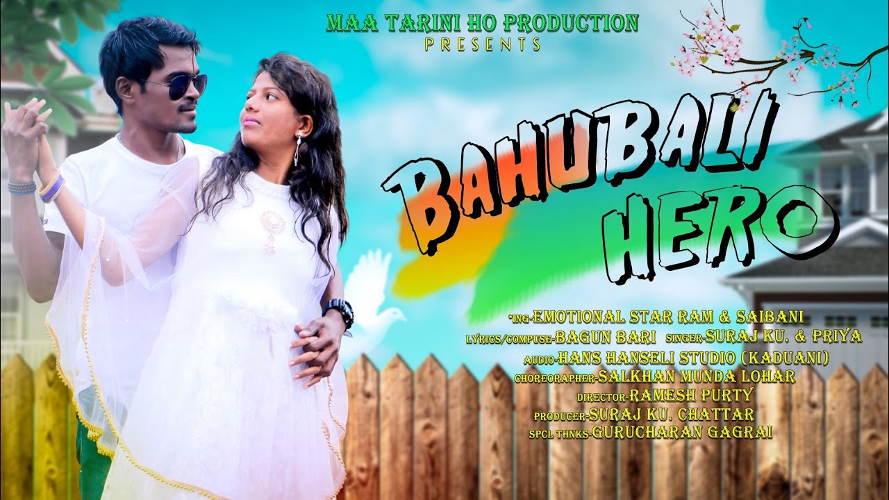 Horoborom Harayana(Promo) | Bahubali Hero | New Ho Album Video 2020 | Emotional Star Ram & Shibani