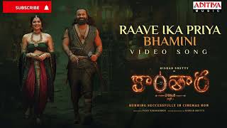 Download lagu Raave Ika Priya Bhamini Telugu Video Song - Kantara Chapter 1|Rishab Shetty, Rukmini| Hombale Films mp3 Download lagu Raave Ika Priya Bhamini Telugu Video Song - Kantara Chapter 1|Rishab Shetty, Rukmini| Hombale Films mp3