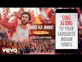 Dance Ka Bhoot - Official Lyric Video|Ranbir K|Alia|Pritam|Arijit Singh|Amitabh B