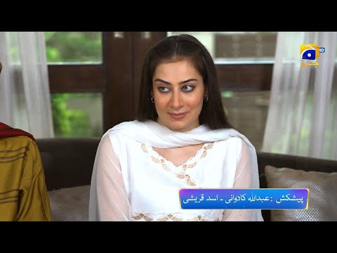 Dao Episode 06 Promo | Tonight at 7:00 PM only on Har Pal Geo