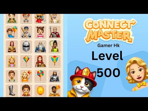 Connect Master level 500 hard level Walkthrough Solution 