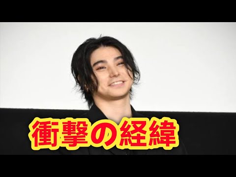 村上虹郎に何が?所属事務所が明かした真相に注目