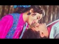 Dekha Hain Pehli Baar Full Video Saajan Madhuri Dixit Salman Khan Alka Yagnik 90 S Hits Song