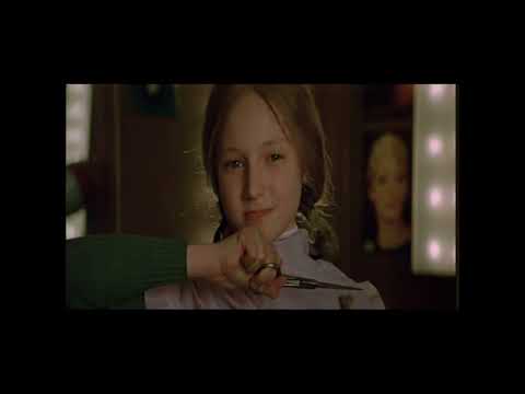 Что такое самоценность