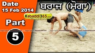 Tharaj (Moga) Kabaddi Tournament 15 Feb 2014 Part 1 By Kabaddi365.com