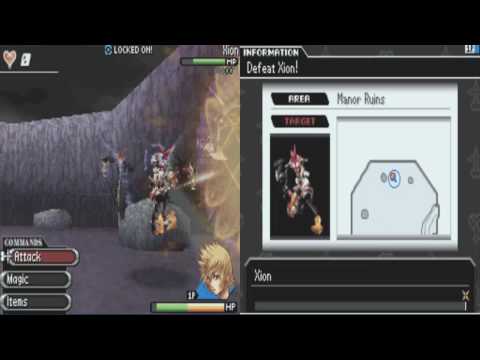 Kingdom Hearts 358/2 Days English - Xion 2nd Form WITH CUTSCENES