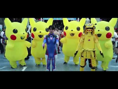 Radio Taiso Exercise Routine - Anime Expo 2018