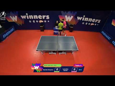 WINners League 01.01.2022 Buriak D. - Lysenko S. 09:15