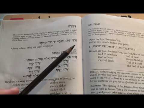 Exploring Jewish Prayer: Amidah pt. 1, Avot v'Imahot