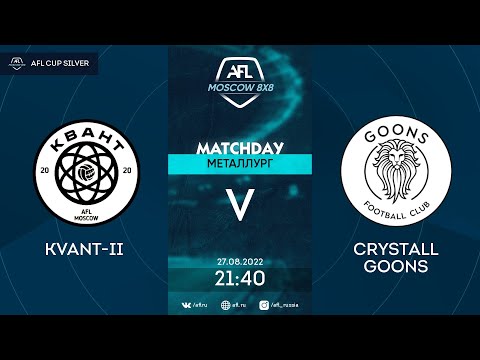 AFL22. AFL Cup Silver. 1/16. Kvant-II - Crystall Goons