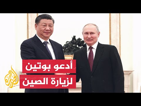 الصين وروسيا توقعان نحو 10 اتفاقيات مشتركة في مجالات مختلفة