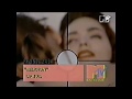 Front 242 - Religion - 1993 - 06:21:03:11 Up Evil - Yonke Uulen Front 242 - Religion - 1993 - 06:21:03:11 Up Evil