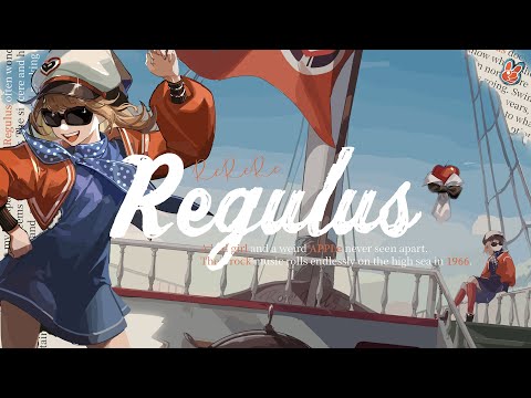 ReReReRegulus! - Reverse 1999 - EP | Piano Cover