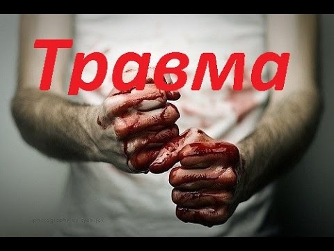 911 окопник гель-бальзам от боли в суставах отзывы Комплекс лечебной гимнастики при шейном и грудном остеохондрозе