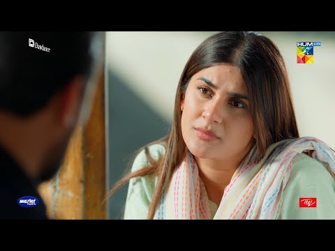 Abb Khoon Ke Aansoo Haji Ke Niklein Gein... Sang-e-Mah