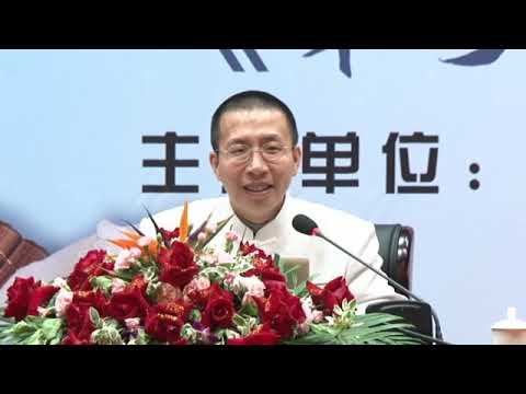 《弟子規》—入則孝第三集(下) (國語) 鍾茂森博士主講