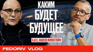 Як криза 2020 змінить світ назавжди