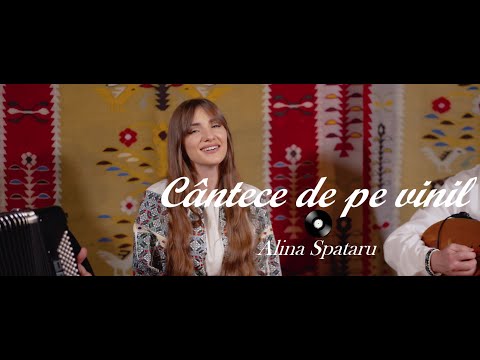 Măi bădiță de la munte | CÂNTECE DE PE VINIL #2 | Alina Spataru