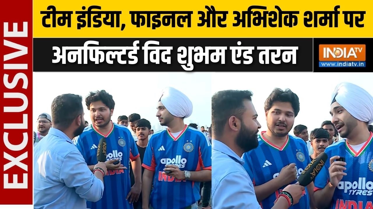 India Vs England Semifinal : वानखेड़े के बाहर उमड़े क्रिकेट फैंस, किस क?