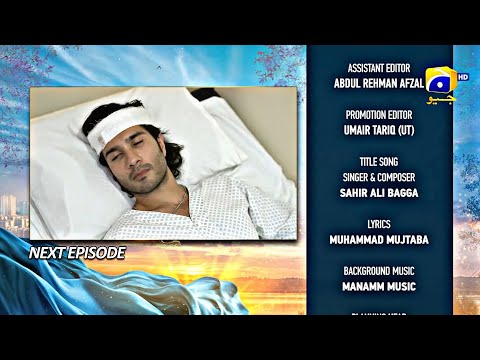 Khumar Episide 40 Promo | Khumar Episode 40 Teaser | NN Drama Comfert