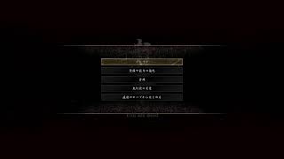 鬼滅の刃