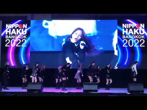 Bite Me / Berry Berry (เปิดตัวชุดใหม่) /Nippon Haku 2022 / Siam Paragon / 2-9-2022