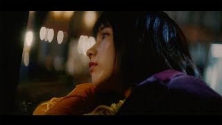 女優・のん、堀込泰行の新曲MVに出演! まるで、映画のワンシーンのような映像に mqdefault - 女優・のん、堀込泰行の新曲MVに出演! まるで、映画のワンシーンのような映像に