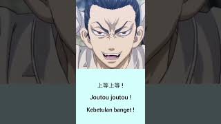 Download lagu baji Keisuke da๐ค|| #tokyorevengersedit #tokyorevengersviral #anime #tiktok #shorts mp3 Download lagu baji Keisuke da๐ค|| #tokyorevengersedit #tokyorevengersviral #anime #tiktok #shorts mp3