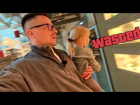 Это фиаско! Это фиаско!